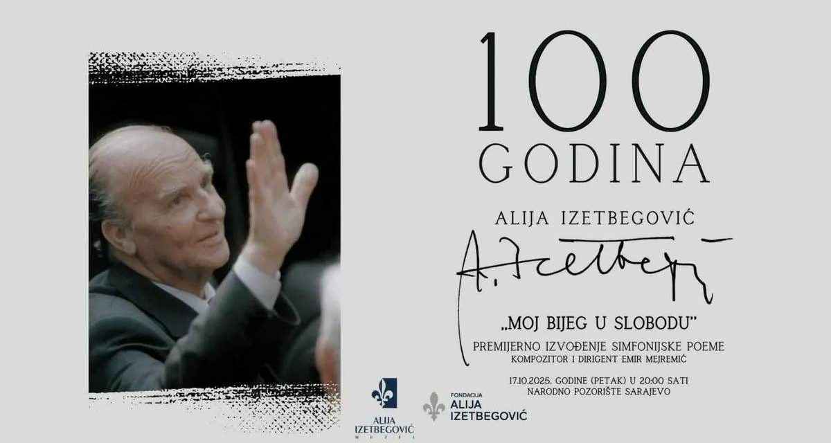 Simfonijska poema o životu Alije Izetbegovića