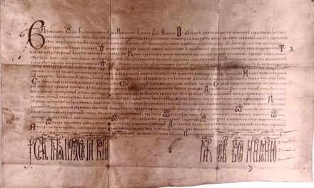 Ostavština kralja Tvrtka: Država, povelja i plašt