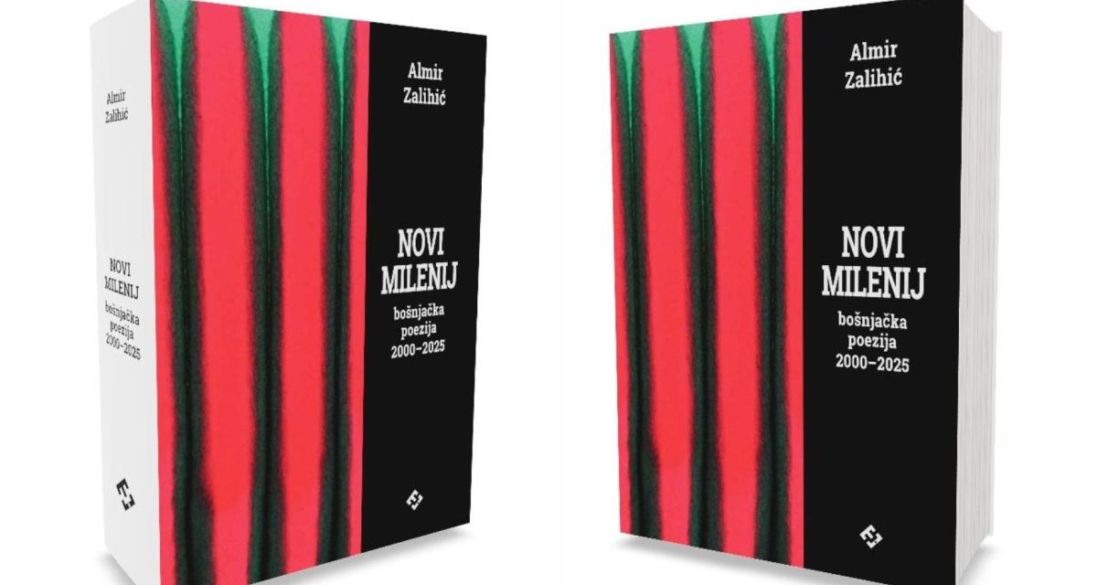 U Zagrebu objavljena monumentalna antologija bošnjačke poezije „Novi milenij“