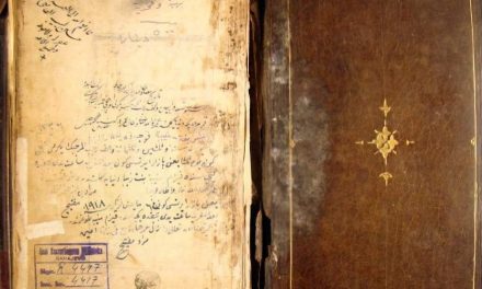 Perzijska umjetnost u bošnjačkim kućama