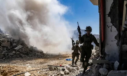 Unutarnja istraga o sedmom oktobru otkrila sistemske greške