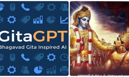 Nirvana pomoću umjetne inteligencije?