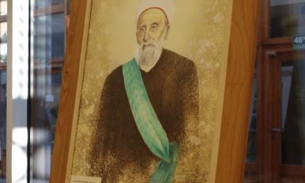 Dan u kojem su Bošnjaci dobili prvog reisa