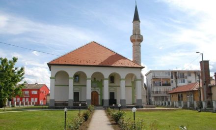 Azizija, džamija u kojoj se čuva dlaka iz Poslanikove a.s. brade