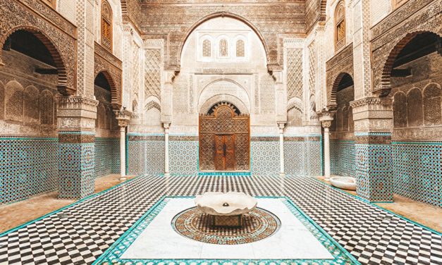 Marokanski mozaik koji je nadživio stoljeća