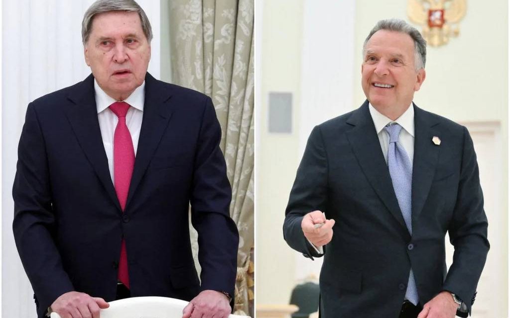 Telefonski razgovor otkriva kako Amerikaci trguju tuđom zemljom