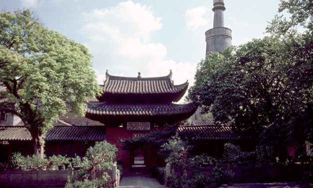 Svjedočanstva ranog islama u Kini