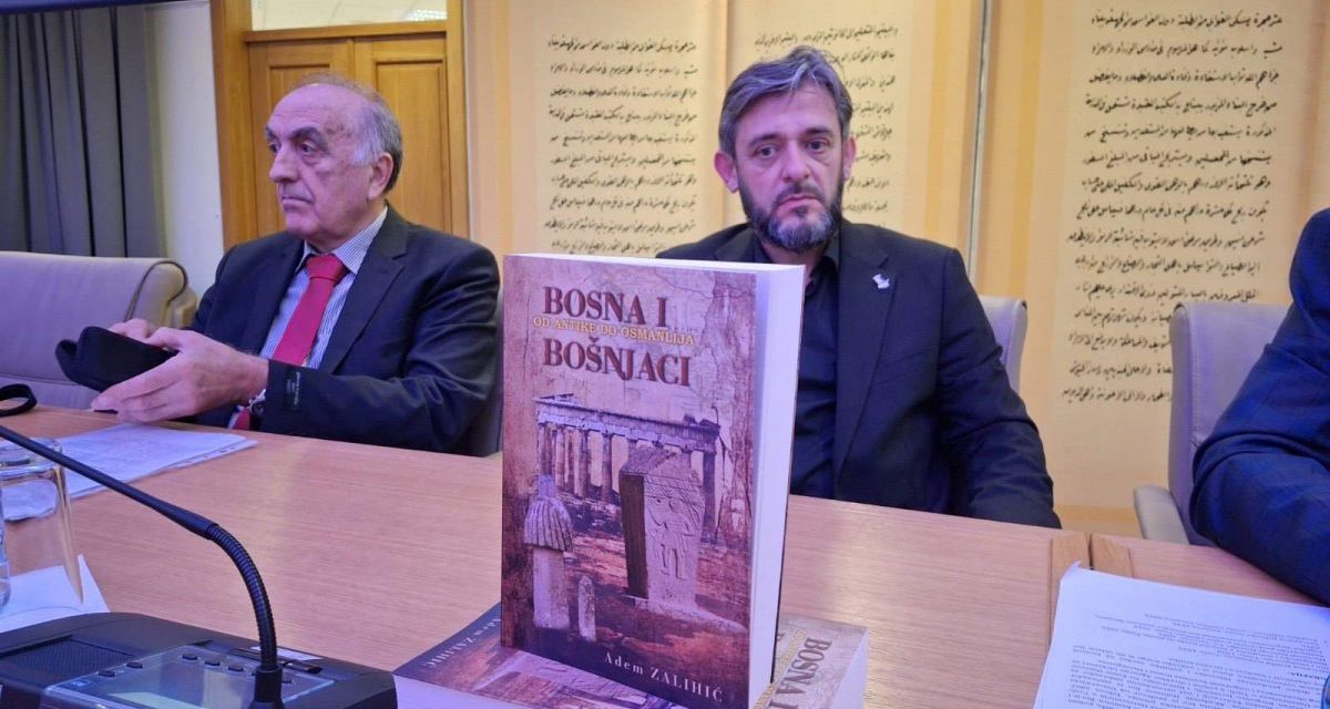 Bosna i Bošnjaci, od antike do Osmanlija