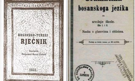 Okupatorska vlast ukinula pa odmah vratila naziv bosanski jezik