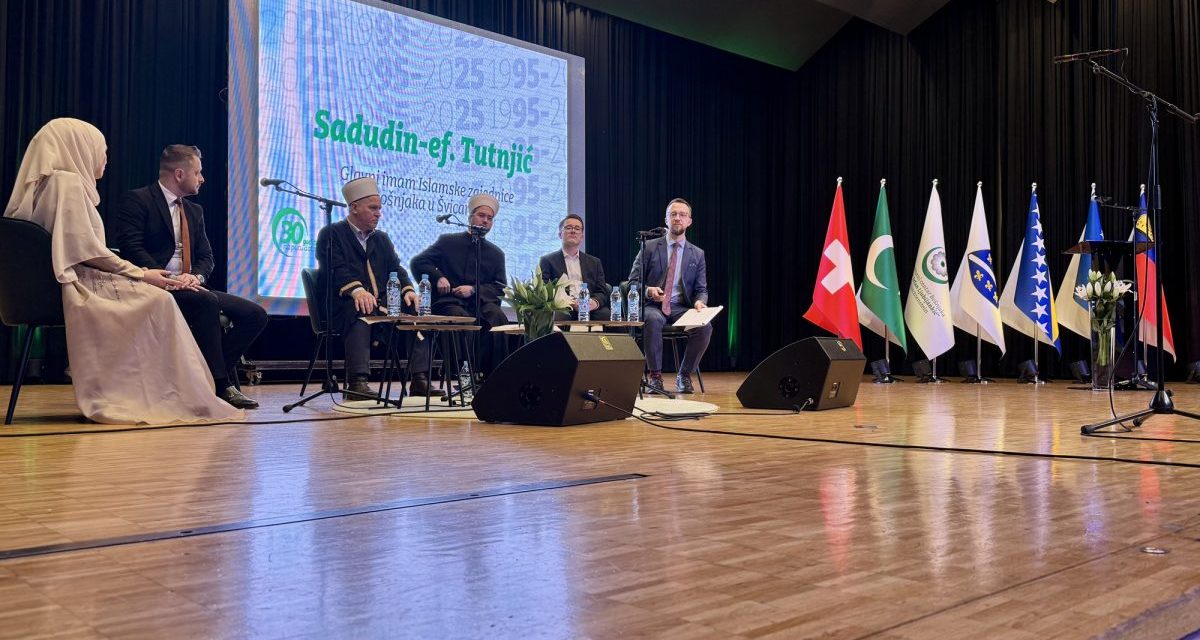 30 godina Islamskog kulturnog centra Bošnjaka “Dr. Irfan Ljubijankić”