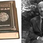 Besim Korkut nije doživio štampanje svoga prijevoda Kur'ana, koji je postao najpoznatiji i najprihvaćeniji prijevod u Bosni i Hercegovini