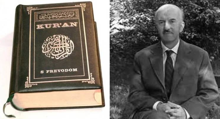 Besim Korkut nije doživio štampanje svoga prijevoda Kur'ana, koji je postao najpoznatiji i najprihvaćeniji prijevod u Bosni i Hercegovini