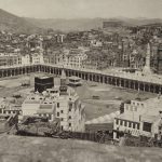 Cijena hadža ove godine je 14.250 KM, a sredinom 16. stoljeća za hadž je trebalo izdvojiti između 100.000 i 160.000 maraka