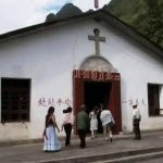 Obračun Kine sa ilegalnim crkvama i nepriznatim vjerskim pokretima