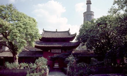 Svjedočanstva ranog islama u Kini