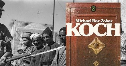 Tajna misija u Palestini: Kako je Paul Fackenheim, logoraš iz Dachaua, postao obavještajac nacističke Njemačke