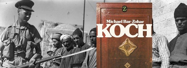 Tajna misija u Palestini: Kako je Paul Fackenheim, logoraš iz Dachaua, postao obavještajac nacističke Njemačke