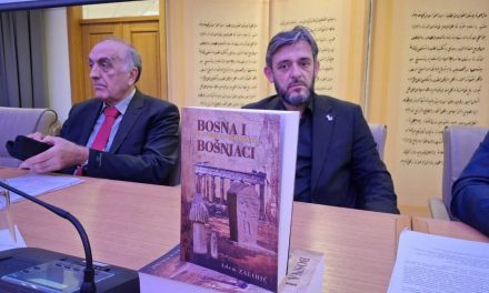 Bosna i Bošnjaci, od antike do Osmanlija