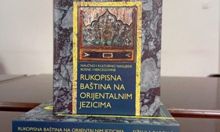 Kapitalno djelo o rukopisnoj baštini Bosne i Hercegovine