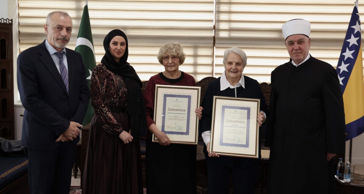 Pismo Begzade iz Počitelja caru Franji Josipu I pisano begovicom darovano Muzeju Islamske zajednice