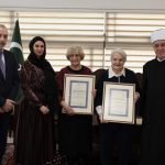 Pismo Begzade iz Počitelja caru Franji Josipu I pisano begovicom darovano Muzeju Islamske zajednice