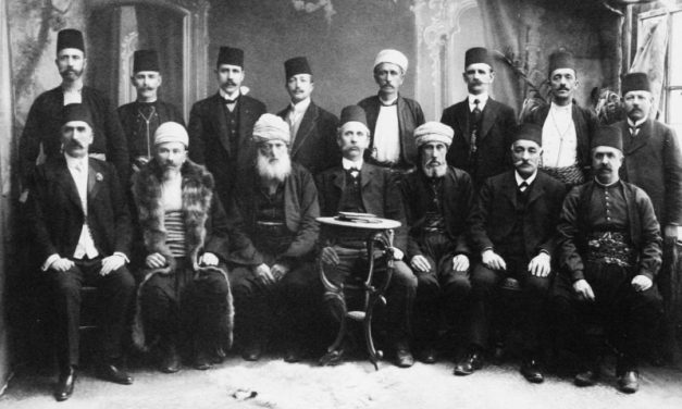 Prva bošnjačka stranka: Godišnjica osnivanja Muslimanske narodne organizacije