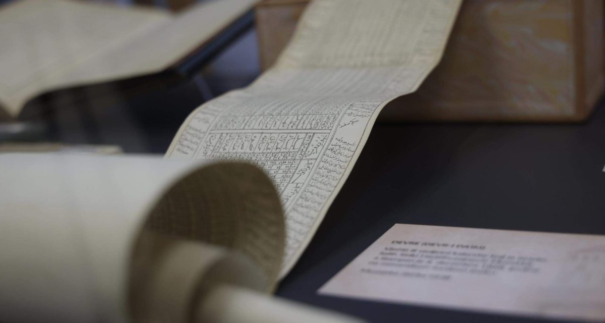 Muvekkit koji je čuvao vrijeme i Bosnu: Život i ostavština Saliha Sidkija Hadžihuseinovića