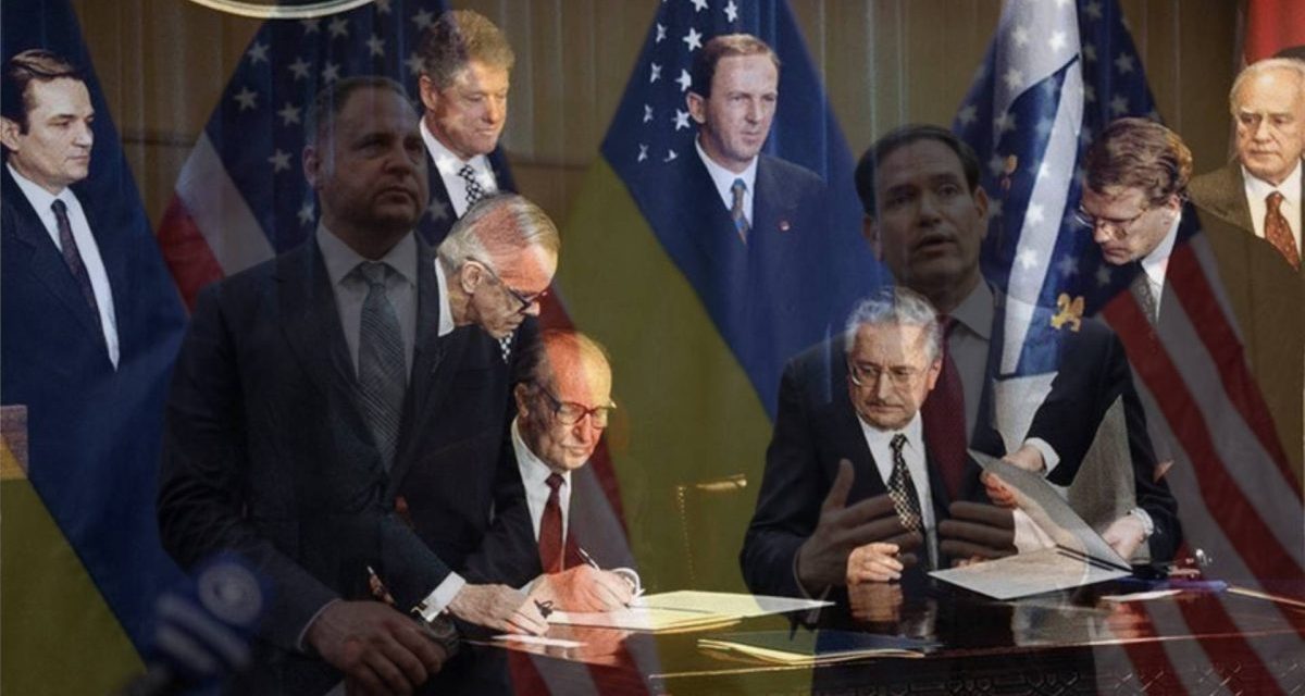 Američko uspostavljanje mira: Od Daytona do Ukrajine