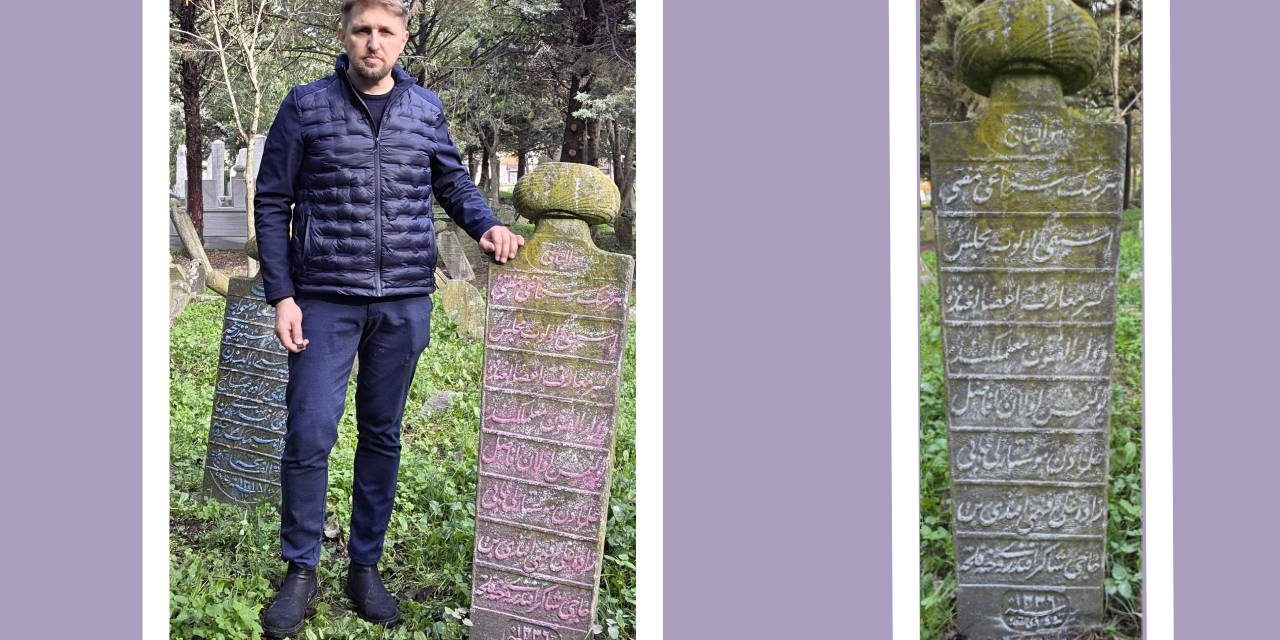 Pronađen mezar Ali Fehmi ef. Džabića u Istanbulu