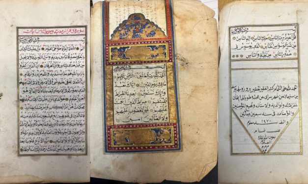 Put jednog mushafa s Vratnika, preko Niša do Londona