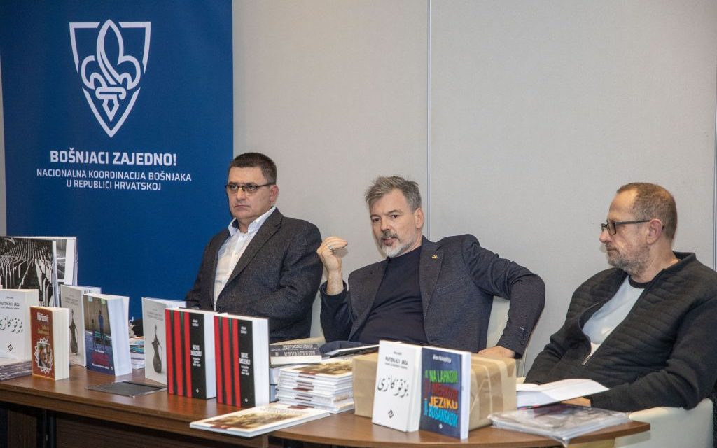 Predstavljanje Novog milenija: Bošnjačka poezija zasjala u Dubrovniku