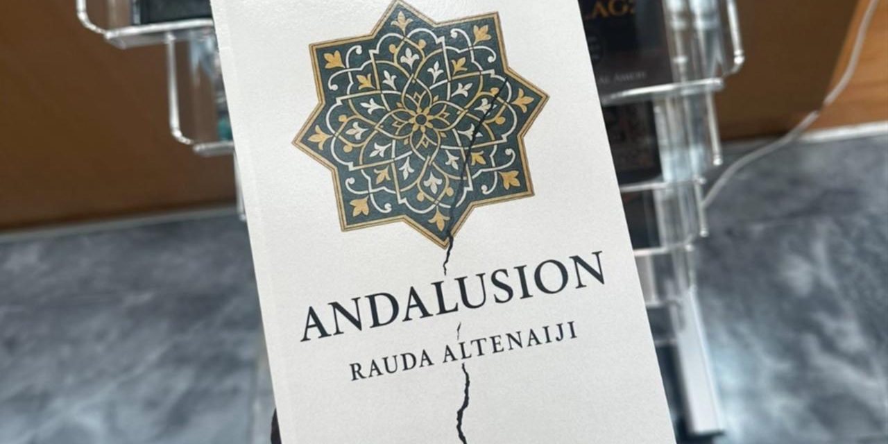 Kontroverzna knjiga ‘Andaluzija’ izazvala je kritike zbog prikaza islama