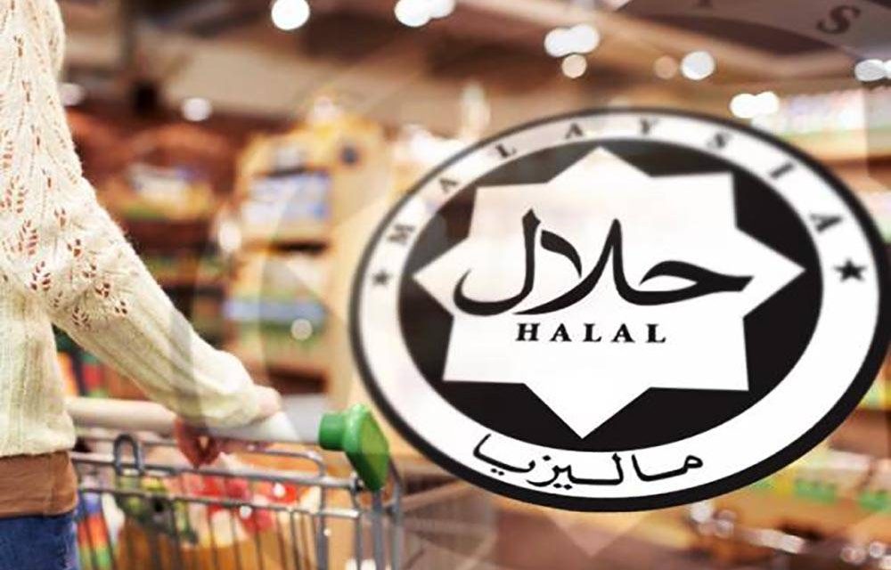 Halal kao identitet: Kako je religijska praksa postala globalni biznis