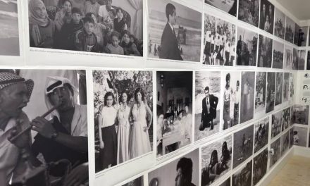 Muzej palestinskog naroda u Washingtonu