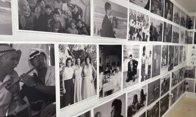 Muzej palestinskog naroda u Washingtonu