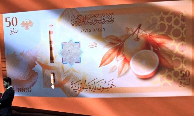 Nova era počinje sutra: Bashar al-Assad uklonjen sa sirijskih novčanica, zamijenile ga ruže, narandže i masline