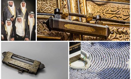 Benu Šejbe, porodica kojoj su povjereni ključevi Kabe