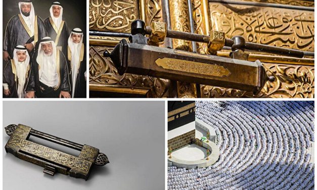 Benu Šejbe, porodica kojoj su povjereni ključevi Kabe