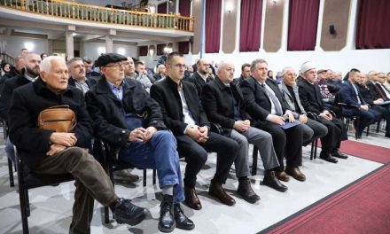 Akademijom obilježena 155. godišnjica rođenja reisa Džemaludina Čauševića