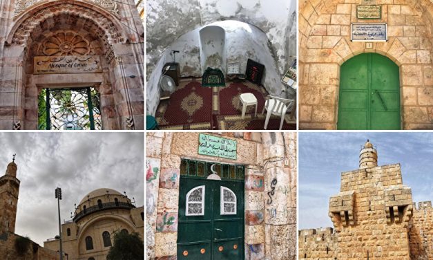 Mahale i mali mesdžidi Kudsa