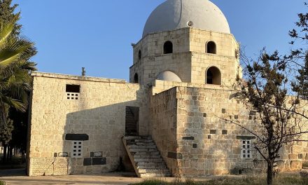 Otvorena obnovljena Kullija Omera bin Abdulaziza