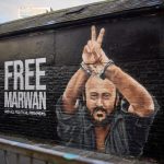 Više od 200 međunarodnih umjetnika traži oslobađanje Barghoutija