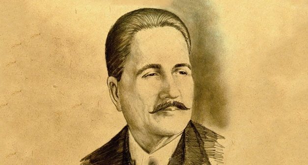 Posljednja poruka Muhameda Ikbala