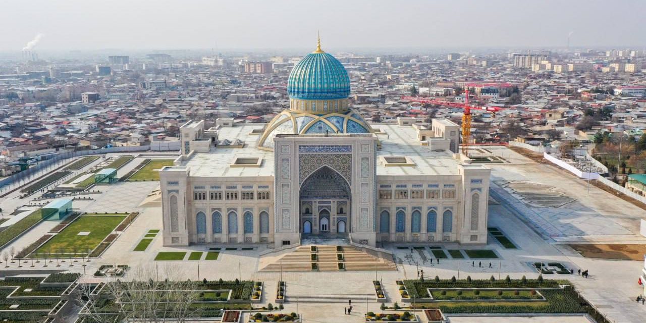 Otvoren Centar islamske civilizacije