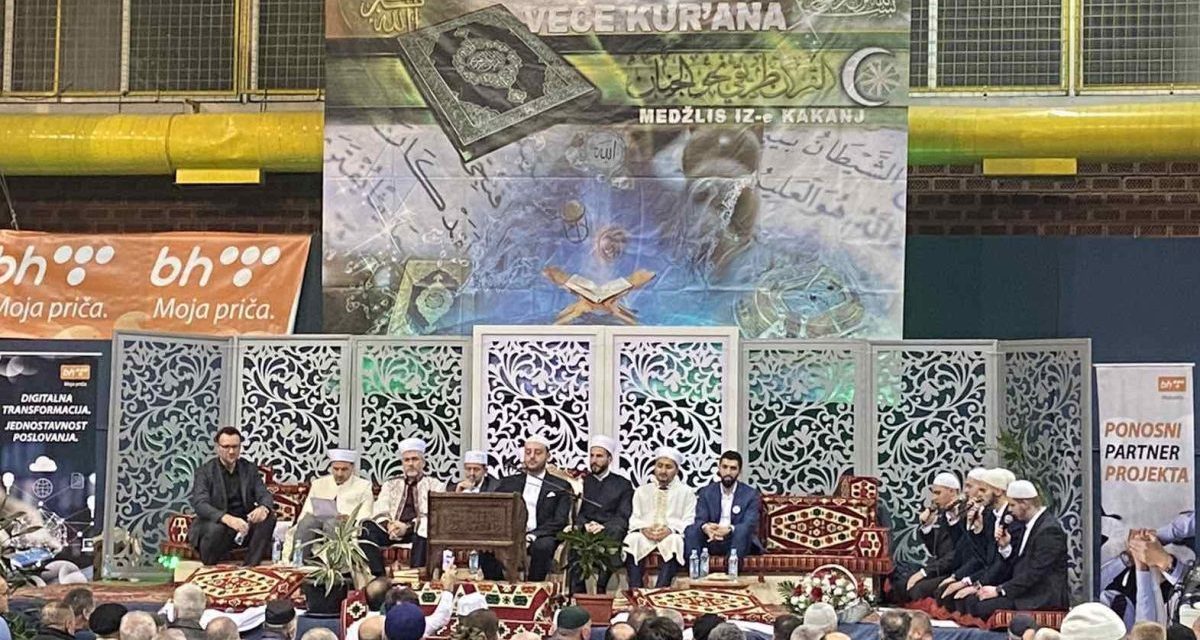 Kakanj: U novu godinu s Kur'anom