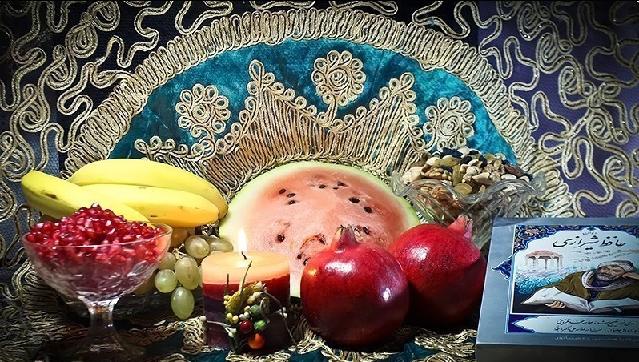 Šabe Jalda, najduža noć u godini