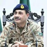 Cementirana moć pakistanske armije