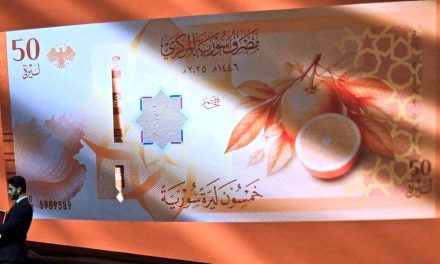 Nova era počinje sutra: Bashar al-Assad uklonjen sa sirijskih novčanica, zamijenile ga ruže, narandže i masline