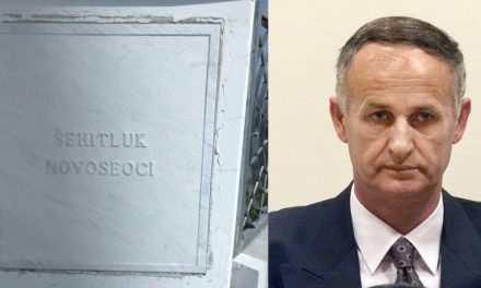 Kakva je to pravda na koju se čeka 33 godine?