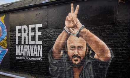 Više od 200 međunarodnih umjetnika traži oslobađanje Barghoutija